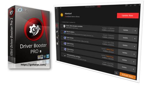 Iobit driver boost 4.5 download
